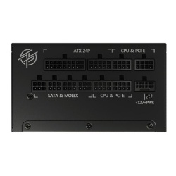 SURSA MSI MPG A1000G PCIE5 80+ GOLD - Img 8