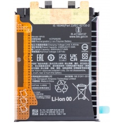 Acumulator Xiaomi 12 Pro, BP45, Service Pack 460200009A1G