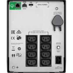 APC SMART-UPS 1500VA TOWER w Smart Conne - Img 4