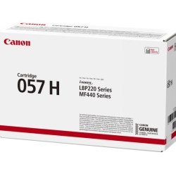 CANON CRG057H TONER CARTRIDGE BLACK - Img 5