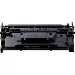 CANON CRG070H TONER CARTRIDGE BLACK - Img 5
