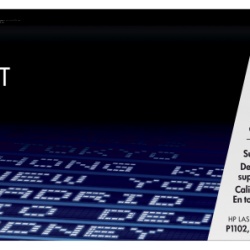 HP CE285A BLACK TONER CARTRIDGE - Img 2