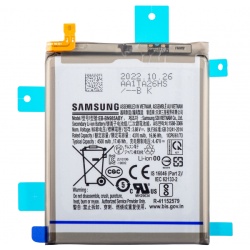 Acumulator Samsung Galaxy Note 20 Ultra 5G N986 / Note 20 Ultra N985, EB-BN985ABY, Swap GH82-23333A