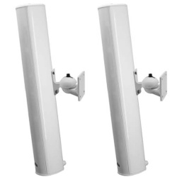 Boxe coloana 30W pe 100V DSPPA DSP255II, Exterior, Waterproof, IP66, Alb (pereche) - Img 2
