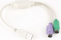 CABLU USB GEMBIRD splitter, USB 2.0 (T) la 2 x PS2 (T), 30cm, adaptor USB la mufe PS2 pt. tastatura si mouse, alb, "UAPS12" (timbru verde 0.08 lei)