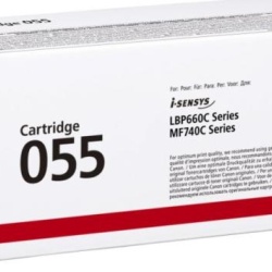 CANON CRG055 TONER CARTRIDGE BLACK - Img 2