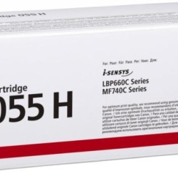 CANON CRG055HM TONER CARTRIDGE MAGENTA - Img 2