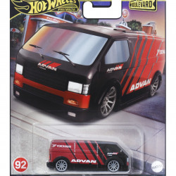HOT WHEELS BOULEVARD MASINUTA METALICA MBK VAN SCARA 1:64
