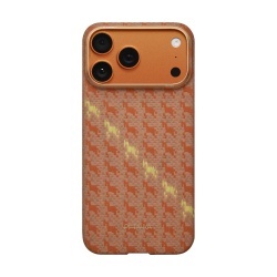 Husa Pitaka pentru iPhone 17 Pro, Happiness Rides, Edge Case, Amber
