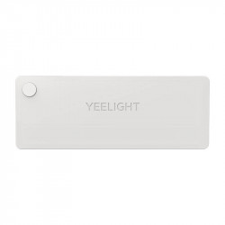 Lampa pentru sertar cu senzor Yeelight LED (4 buc) - Img 2