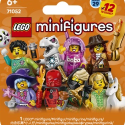 MINIFIGURINE SERIA 29 LEGO710521 - Img 3