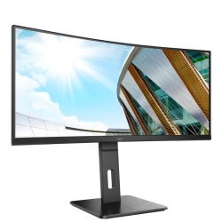 Monitor Curbat LED VA AOC 34", WQHD, 100Hz, 4ms, FreeSync2, FrameLess, HDMI, DisplayPort, CU34P2A - Img 10