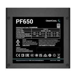 SURSA DEEPCOOL PF650 - Img 3