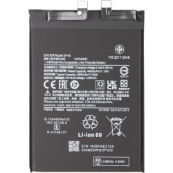 Acumulator pentru Xiaomi 13 Lite, BP4E