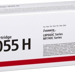 CANON CRG055HM TONER CARTRIDGE MAGENTA - Img 3