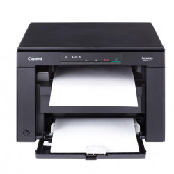 CANON MF3010 A4 MONO LASER MFP BUNDLE - Img 4
