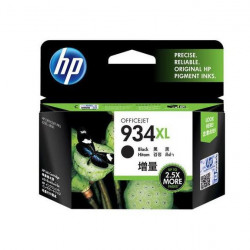HP C2P23AE BLACK INKJET CARTRIDGE