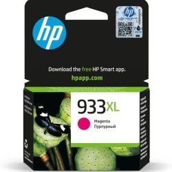 HP CN055AE MAGENTA INKJET CARTRIDGE - Img 2