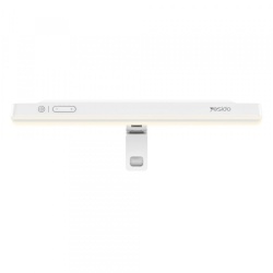 Lampa Led Monitor Yesido DH11, Alba