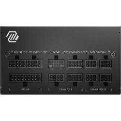 SURSA MSI MAG A750GL PCIE5 80+ Gold - Img 5