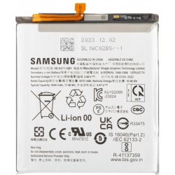 Acumulator Samsung Galaxy S23 FE S711, EB-BS711ABY, Swap GH82-32860A