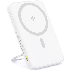 Baterie externa Baseus PicoGo Qi2 Magnetic 5000mAh, 20W, cu cablu USB-C 30cm inclus, Alb