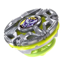 BEYBLADE X SET LANSATOR SI ROATA RING AETHER 0-80DS - Img 3