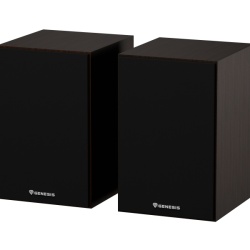 Boxe Genesis Arsen 302BT 2.0, maro