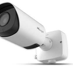 CAMERA IP BULLET 5MP IR 180M