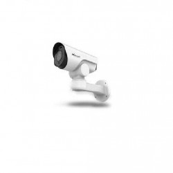 CAMERA IP BULLET LPR 2MP 5.3-64MM