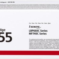 CANON CRG055M TONER CARTRIDGE MAGENTA - Img 2