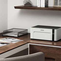 EPSON M1120 CISS MONO INKJET PRINTER - Img 4