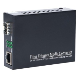 Extralink Sedir Media converter - Img 6