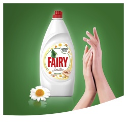 FAIRY Chamomille&Vitamin E, detergent de vase, 450 ml - Img 4