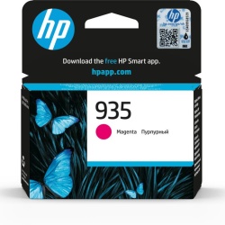 HP C2P21AE MAGENTA INKJET CARTRIDGE - Img 2
