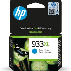 HP CN054AE CYAN INKJET CARTRIDGE - Img 2