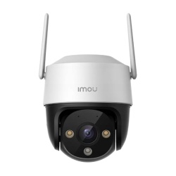 IMOU WRL Cruiser SE Outdoor Camera 5MP - White