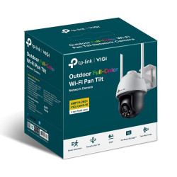 TPL VIGI 4MP PAN/TILT NTW CAM 4MM C540W - Img 3