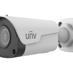 4MP EasyBasic IP Bullet Camera