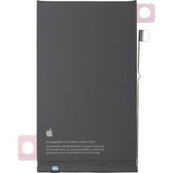 Acumulator Apple iPhone 16 Plus, Service Pack 661-42837