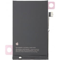 Acumulator Apple iPhone 16, Service Pack 661-44796