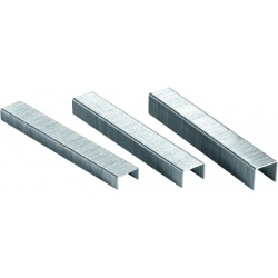 BOSCH Set 1000 capse TYP 53, 10 mm (latime 11.4 mm, grosime 0.74 mm) - Img 4