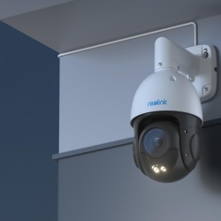 CAMERA DE SUPRAVEGHERE P850