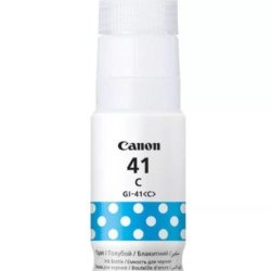CANON GI-41C CYAN INKJET CARTRIDGE - Img 5