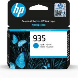 HP C2P20AE CYAN INKJET CARTRIDGE - Img 2
