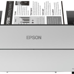 Imprimanta InkJet Monocrom Epson EcoTank M1170, White - Img 3