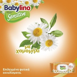  Șervețele Umede pentru Bebeluși fără Alcool & Parabeni 3x54buc Babylino Sensitive cu musetel - Img 3