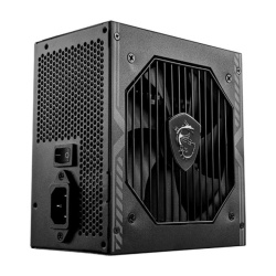SURSA MSI MAG A750BN PCIE5 - Img 7