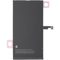 Acumulator Apple iPhone 15 Plus, Service Pack 661-37207