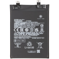 Acumulator pentru Xiaomi Redmi Note 12 Pro+, BP4J